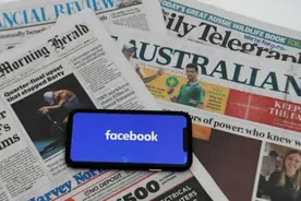 “硬杠”澳政府，脸书为何禁止澳媒及用户分享新闻？