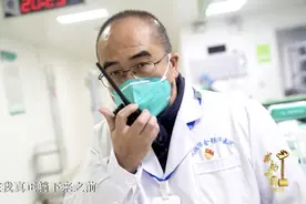 这一年，这些人，感动中国图片
