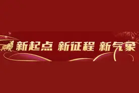 学党史｜人民政权的建立巩固和向社会主义社会过渡图片