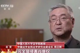 注意了！这样的“表情包”不能发图片