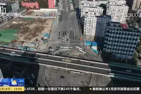 武宁路中山北路：改造施工禁左转  流量不高通行平稳视频封面