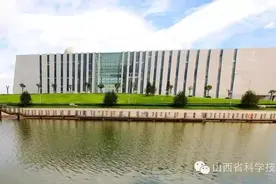 山西省科技馆调整开放时间 19日起恢复原开放时间图片