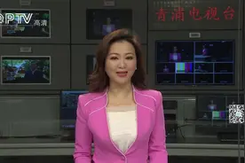 推进智慧安防建设 不断提升百姓安全感、幸福感、获得感视频封面