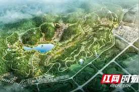 象鼻窝省级森林公园规划编制公示！梅溪湖将建城市森林公园图片