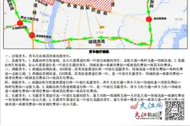 明日起南昌北一环等地将实行货车禁行 过境货车注意绕行图片