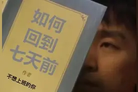 还有347天又过年了图片