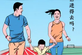 夜读｜节后健身，校园场馆进得去吗？图片