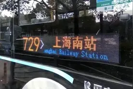 春节不休息，729路两对公交“夫妻档”一同在岗位上默默奉献图片