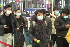 铁路迎来春运返程高峰 虹桥火车站秩序井然视频封面