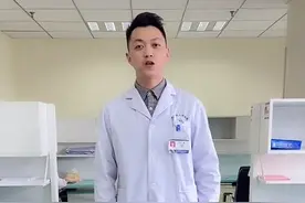 节后不想上班？睡不醒？这招绝对管用！一定看到最后…