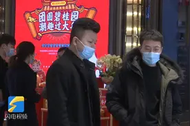 房探来了丨济南凤凰首府部分高层销售价接近楼面价图片