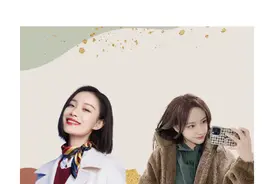一兜子压岁钱有地儿花了，谢谢倪妮图片