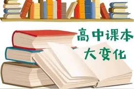 桂林市17所中学入选自治区级示范校图片