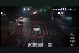 酒后遇到查酒驾，东阳街头男子竟停车求助民警叫滴滴图片