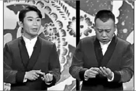 春晚首秀《如此家长》金霏分享“如此”奶爸图片