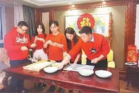 内地港澳同胞收获“家的温暖”图片