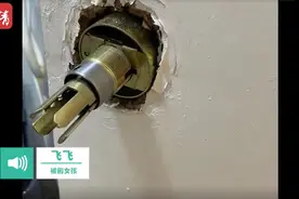 除夕洗澡初二才出来！独居女生被困浴室30个小时，情急之下...图片