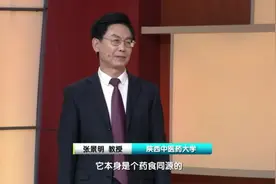 老话说“常饮菊花茶，老来不眼花”，但是不是所有菊花都可以哦图片