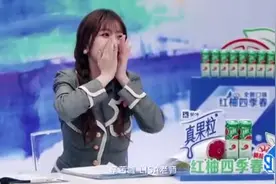 大型追星现场！《青你3》虞书欣成功加上了Lisa微信，激动到飞起……图片