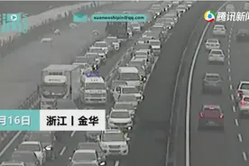 浙江高速堵车救护车获45度让行，监控记录全过程，网友点赞图片