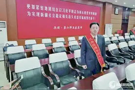 晋疆迢迢见真情图片
