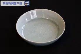 总台记者独家探秘：德国德累斯顿国家艺术收藏馆发现罕见汝窑笔洗图片