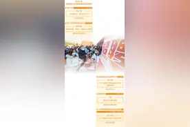 就业公共服务机构：就业服务暖民心惠民生图片
