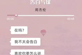 支付宝在吗什么梗玩法是什么 支付宝搜索在吗怎么分享朋友圈图片
