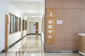 益生菌粉能否治疗幽门螺旋杆菌（HP）感染？图片