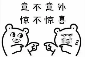 今年1号台风“杜鹃”生成！最强10级！这几天广州天气是这样的……图片