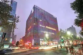 后续 | 杭州天工艺苑一拍流拍了，8500万保证金怎么办？二拍会不会打折？图片