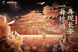 王者荣耀安卓怎么转移苹果呢？王者荣耀安卓转移苹果操作步骤详解图片