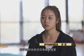 安舒在现场｜杂技追梦人：用汗水哺育精彩图片