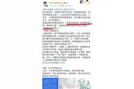 够狠！网红女医生亲身验证迷药捂脸迷晕自己，结果来了…图片