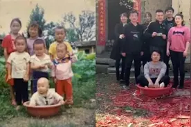 兄弟姐妹7人还原24年前老照片：找一下当年的感觉视频封面