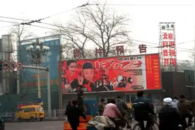 春节档是怎么一步一步变得这么牛的？图片