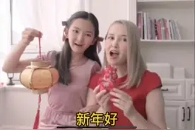俄罗斯人在“东方莫斯科”就地过年 拍趣视频讲述“中国年”图片