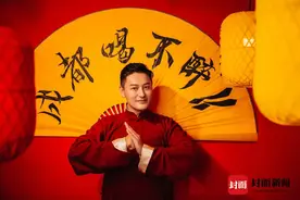 被传在西岭雪山打架？闵天浩道歉：虽然是误会，但出手就是不对图片