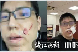 “现在都没脸见人了”！杭州小伙跟同事去玩“密室逃脱”，刚开始就出事了图片
