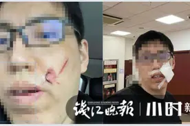 “现在都没脸见人了”！杭州小伙跟同事去玩“密室逃脱”，刚开始就出事了图片