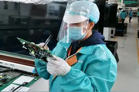 海信斥资2000万兰特发力南非工厂太阳能计划图片
