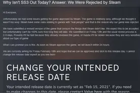 内容太性感？《超级情圣3》未能通过Steam审查而延期图片