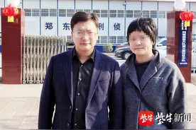河南女老板投资演唱会被坑1200万出现新证据，警方已受理图片