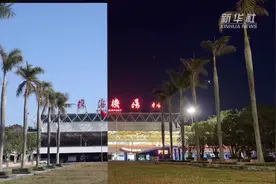珠海机场的日与夜