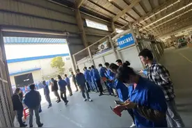 这家企业介绍员工入职奖励2600元/人图片