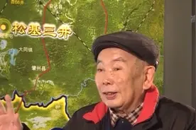 大庆油田60年：甩掉“贫油”帽 创石油开发奇迹图片