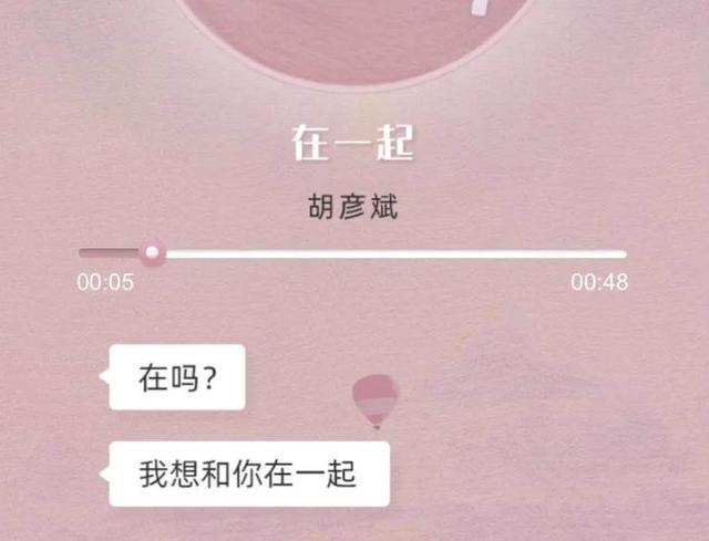 支付宝如何发朋友圈（支付宝在吗怎么玩朋友圈在吗文案总汇）