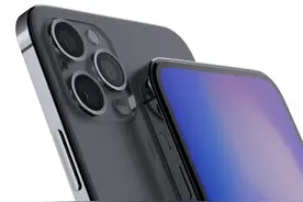 干掉所有开孔！苹果获消除iPhone刘海专利图片