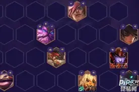 云顶之弈11.3版本八斗士阵容怎么搭配 2021云顶上分阵容最新图图片