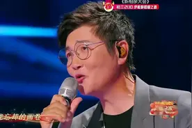 2021江苏春晚：孙楠再唱《追寻》瞬间泪目，歌声点亮多彩人生视频封面